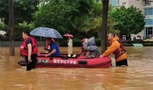 广东强降雨致多地受灾，多支红十字队伍迅速投入救援