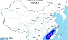 中央气象台发布暴雨黄色预警 湖南东南部、江西大部等地有大到暴雨