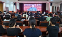 广西红十字会集中观看纪念中国人民抗日战争暨世界反法西斯战争胜利80周年大会