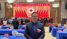 致敬生命教育路上的“摆渡人”