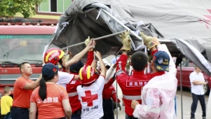 中国红十字会紧急救援四川泸州地震灾区